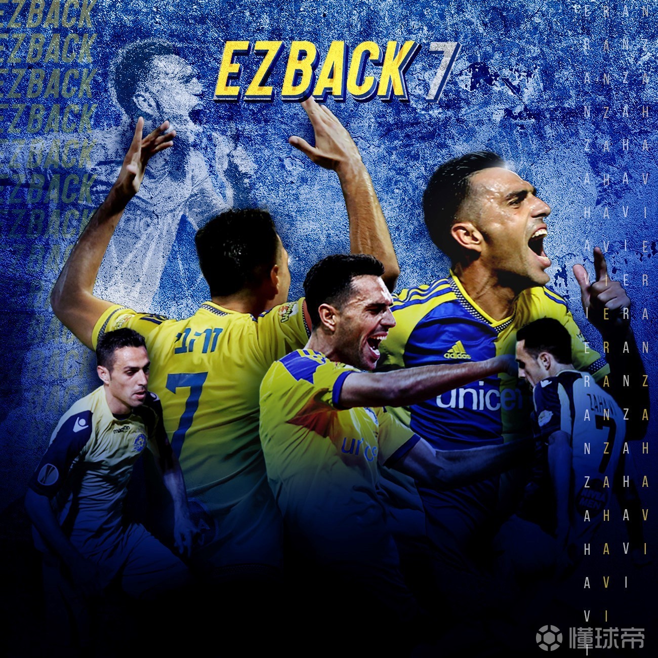 关于马卡比特拉维夫迎英超关键赛,集结日伤情更新,信心回归,阵容厚度经受考验的信息 关于马卡比特拉维夫迎英超关键赛,集结日伤情更新,信心回归,阵容厚度经受考验的信息