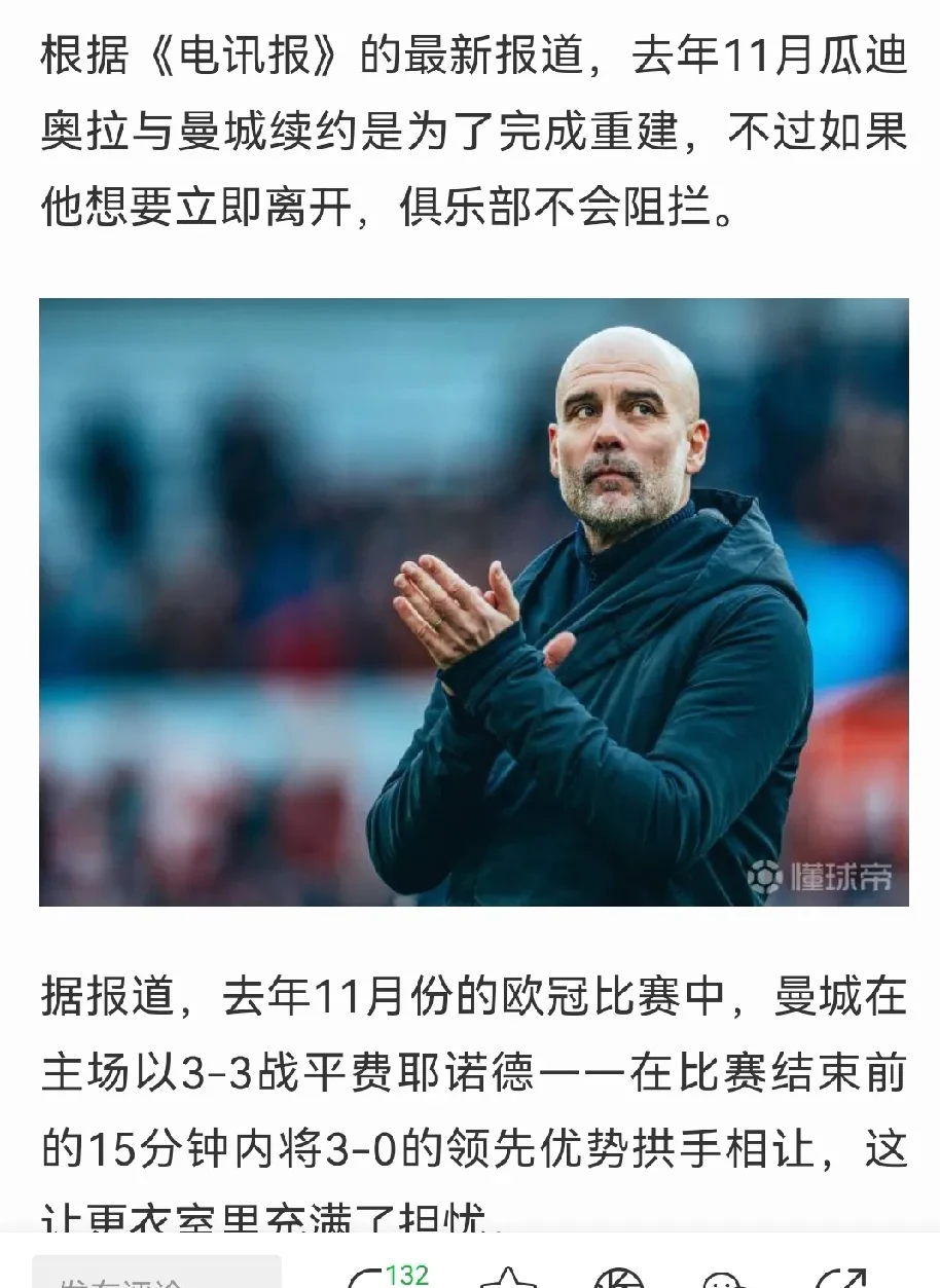 美国对华制裁最新清单 美国对华制裁最新清单