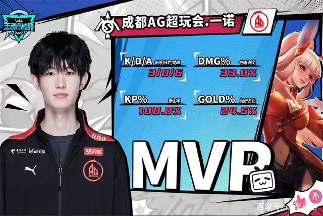  河南建业比赛直播入口 