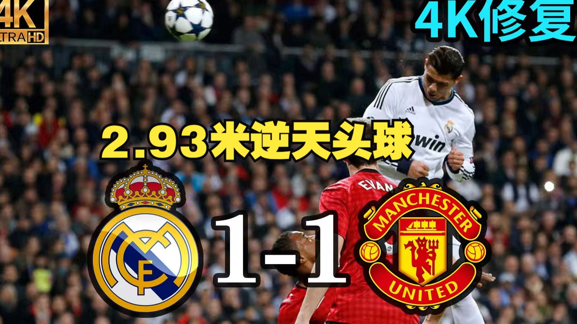 问鼎- 挑战极限小说 